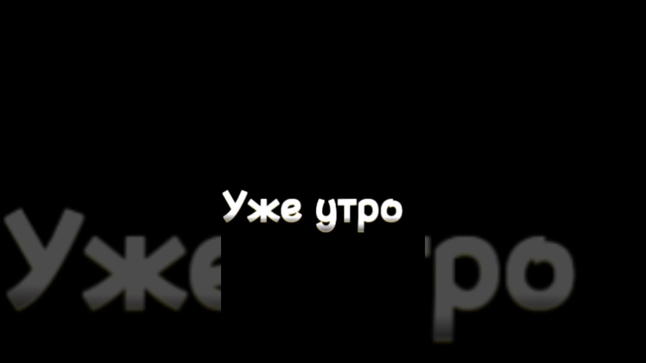 Friday night diaper 3 серия 