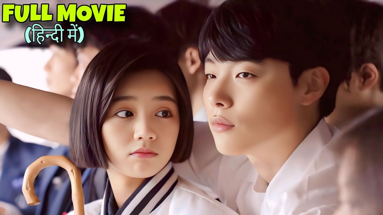 From Childhood Friends to Lovers | Reply 1988 Full Drama Explained in Hindi