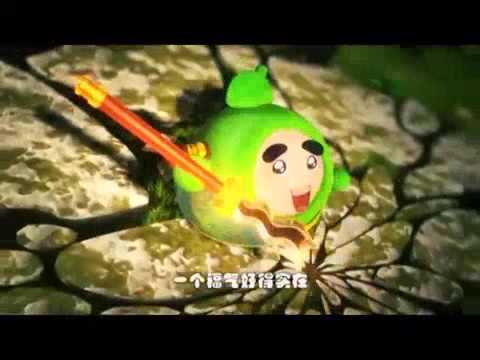 Fruity Robo 3 opening