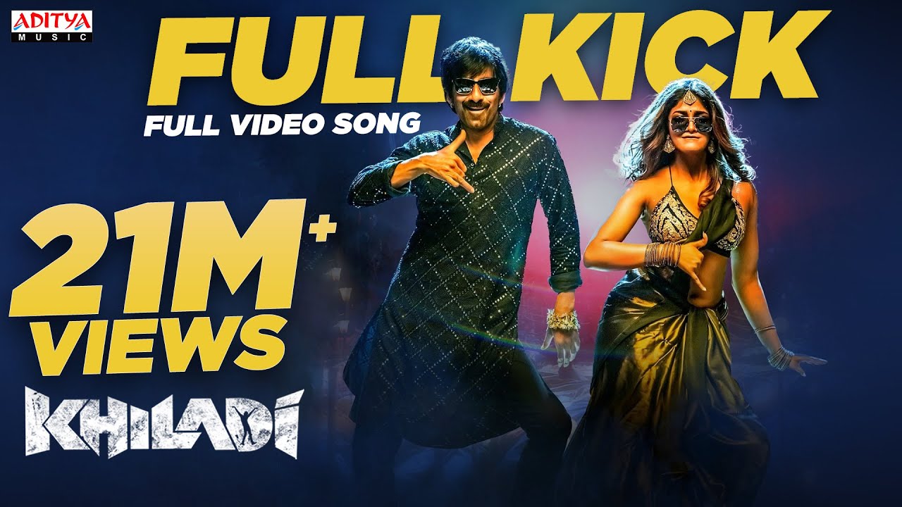 Full Kick Full Video Song | Khiladi​ Songs | Ravi Teja, Dimple Hayathi | DSP | Telugu Party Songs