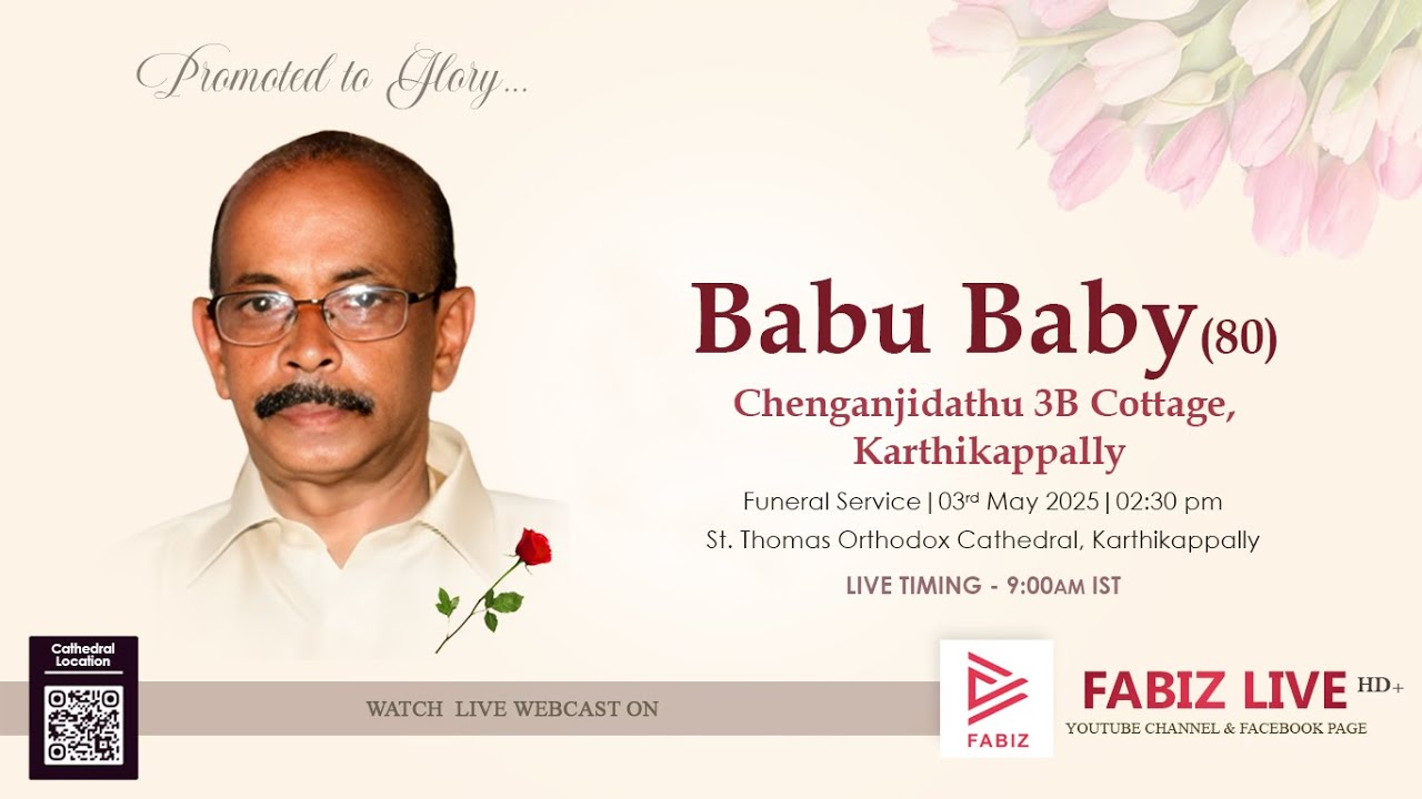 Funeral Service | Babu Baby(80)