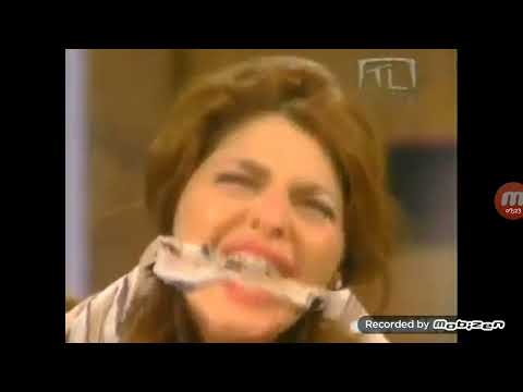 gagged(única)