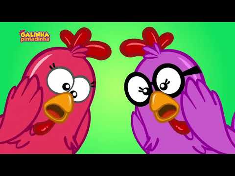 Galinha Do Vizinho: Volume 5