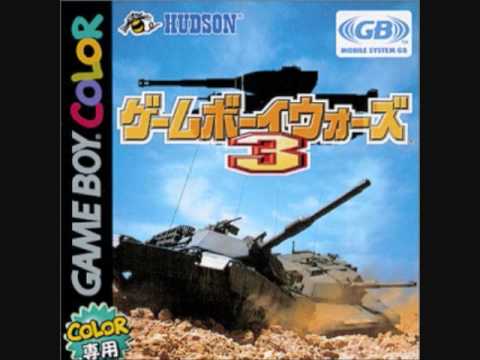 Game Boy Wars 3 music - Campaign Mode, Red Star (neutral)