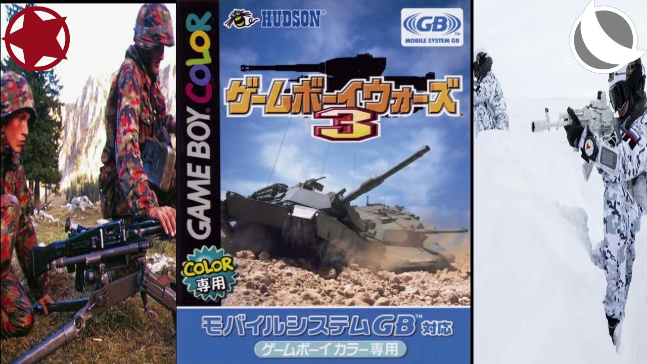 Gameboy Wars 3 ゲームボーイウォーズ3 - OST