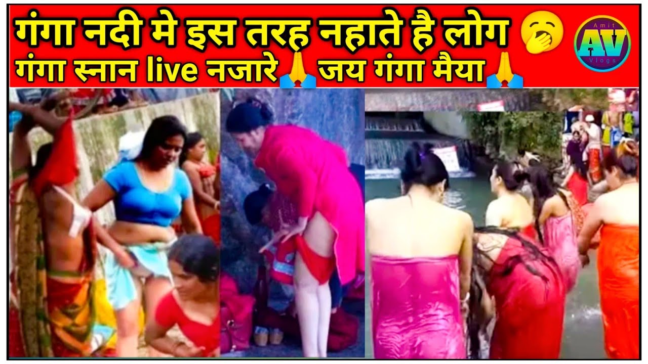 Ganga nadi snan, prayagraj Haridwar Badrinath Anya place vlog video 👉Amit Vlogs
