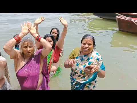 Ganga snan#Ganga River#kasi#prabha family