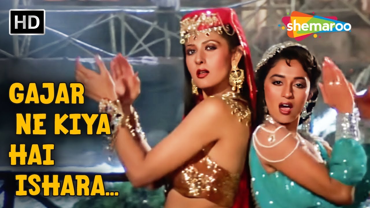 Gazar Ne Kiya Hai Ishara - Video Song | Tridev (1989) | Madhuri, Sonam, Sangeeta | Alka Yagnik Songs