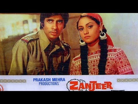 Gecikmiş Qisas (cinayət,intiqam,1973) Amitabh Bachchan,Jaya Bhaduri Azərbaycan Dilində Hind Kinosu