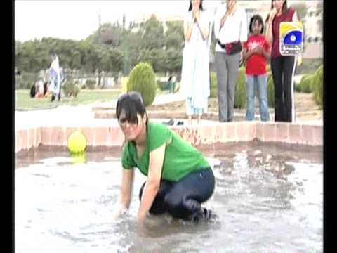 GEO LP-AYESHA  OMAR