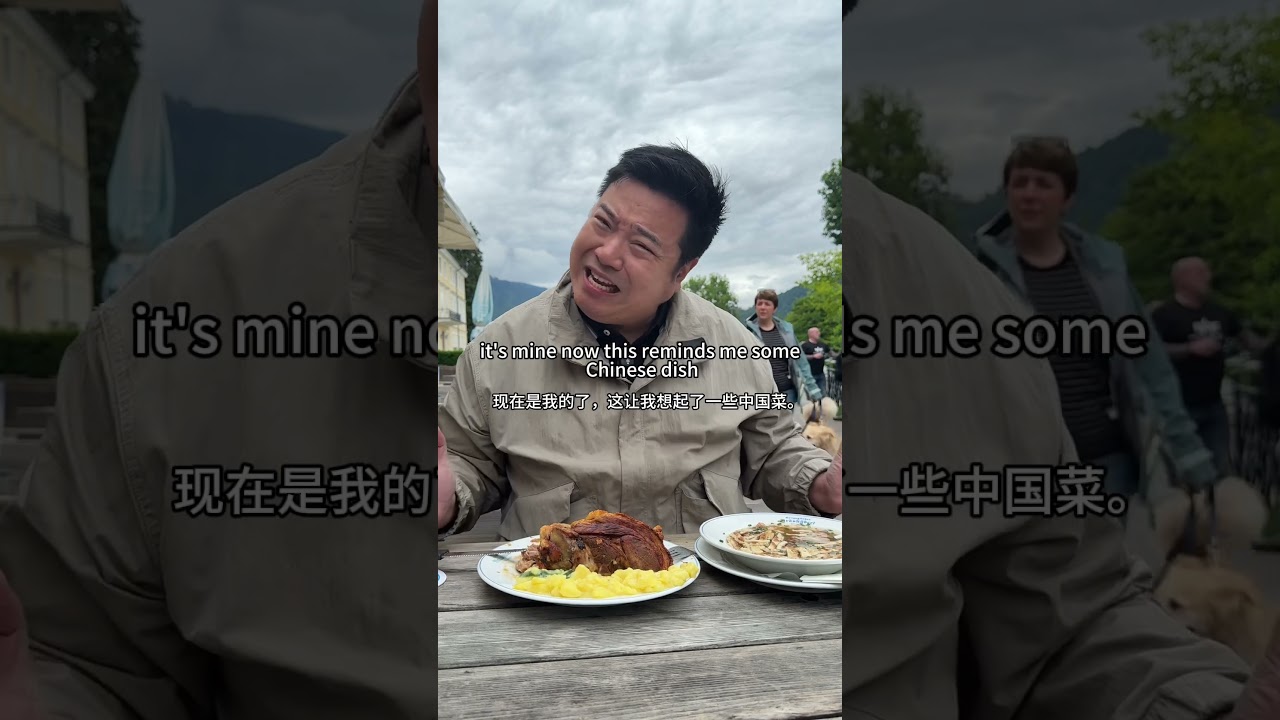 German food eaten in Chinese way #trump #china #german #germany #bavaria #chinesefood