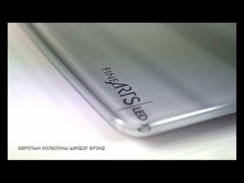 German Grundig_TV.avi