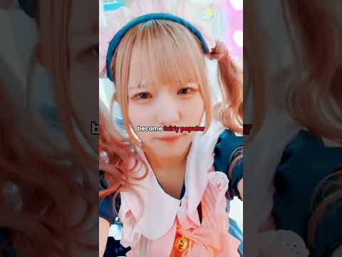 get to know AVAM!! #jpop #idol #shorts