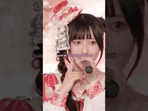 get to know KYURURIN TE SHITEMITE! #shorts #jpop #kawaii