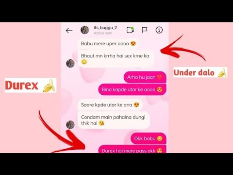 💋GF BF Chatting || 💖gf bf chat || gf bf whatsapp chat || chating || sexy chat