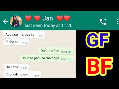 Gf Bf Romantic Chatting Sex Chat Hot Chatting Video 2022 WhatsApp Chatting Romantic #romanticstatus