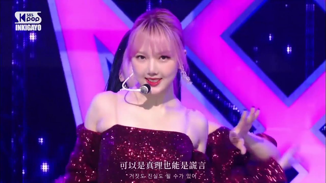 【中文字幕】GFRIEND / 여자친구 - MAGO LIVE