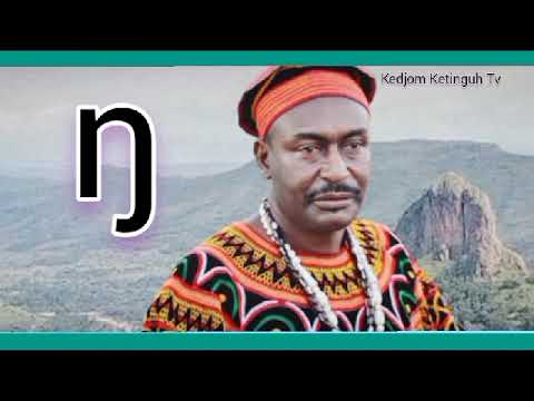 Gha' kejom alphabet A - Z