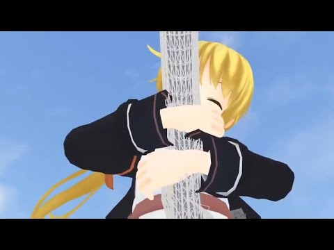 Giantess　MMD