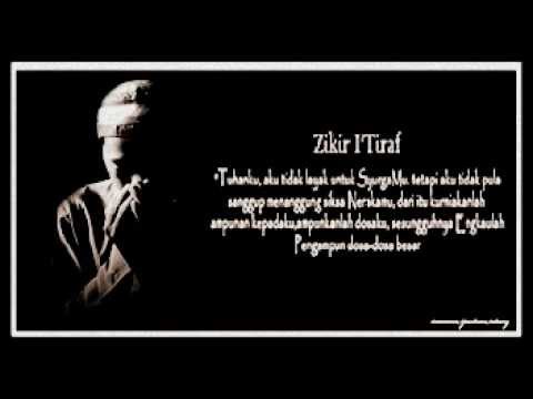 GiGi - I'tiraf