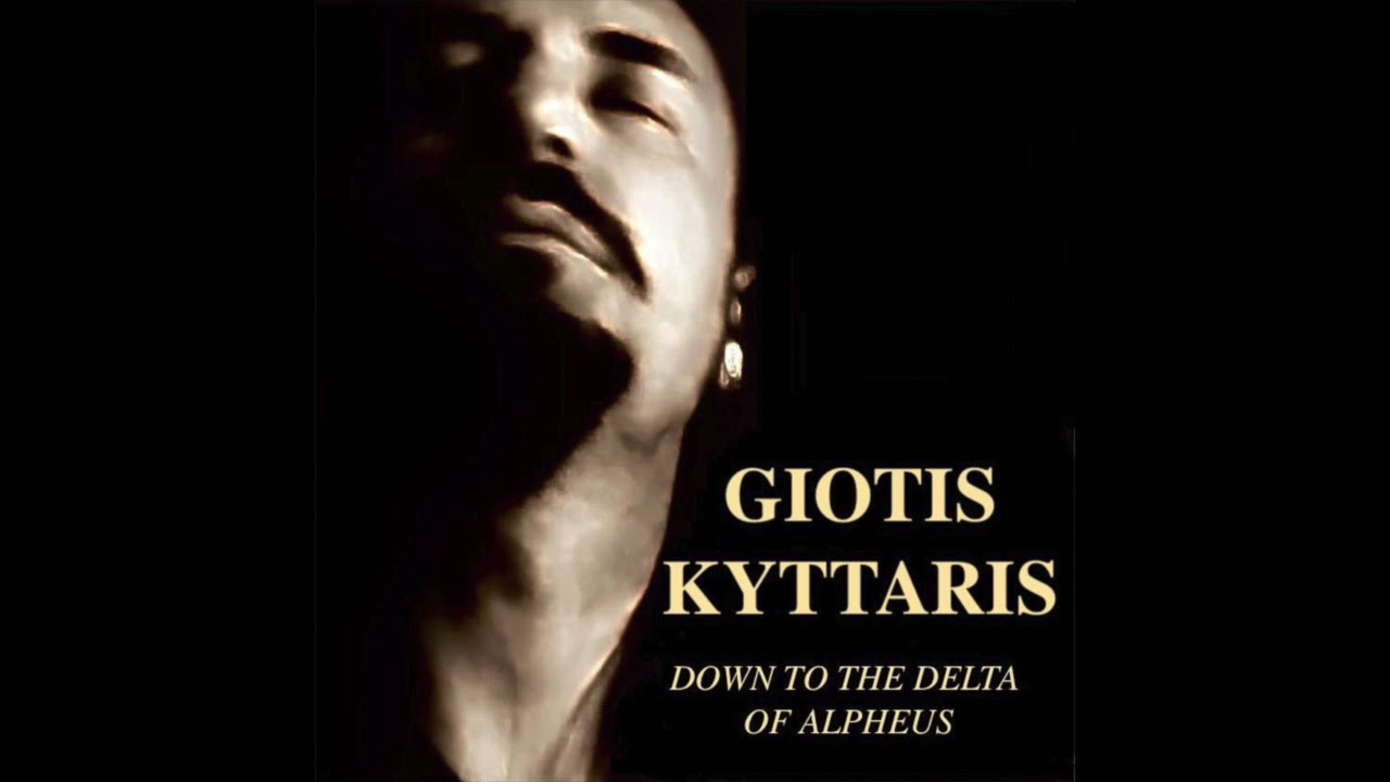 GIOTIS KYTTARIS 