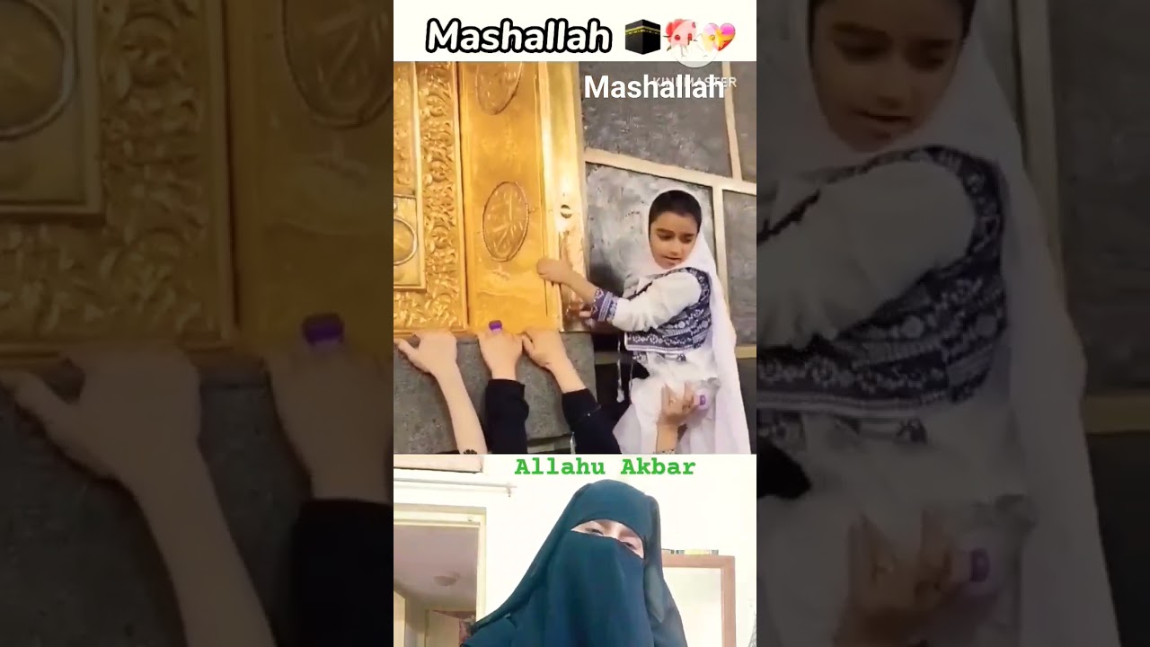 girl kissing kabbe#mashaallah  Allahu Akbar #shortvideo