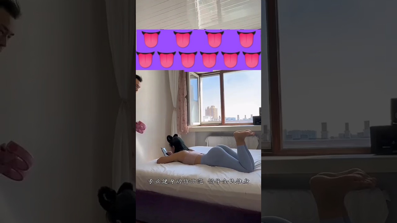 girl 🍑🍑#shorts #viral #trending #youtubeshorts #youtube