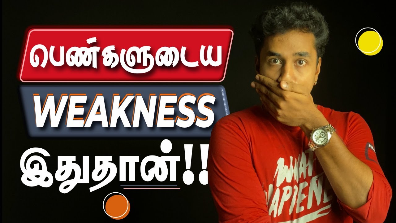 Girls weakness about boys in love (Tamil) love tips tamil