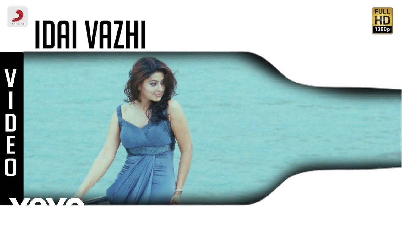 Goa - Idai Vazhi Tamil Video | Jai | Yuvanshankar Raja