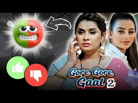 Gore Gore Gaal Webseries Part 2 Uncut Version | Ankita Dave | Neelam Bhanushali | Ullu