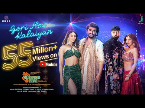 Gori Hai Kalaiyan| Mere Husband Ki Biwi| Badshah, Akshay & IP, Kanika K, IP Singh, Sharvi Y|Vijay G