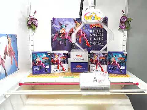 Got [Darkstalkers - Noodle Stopper Figure - Morrigan A]!!