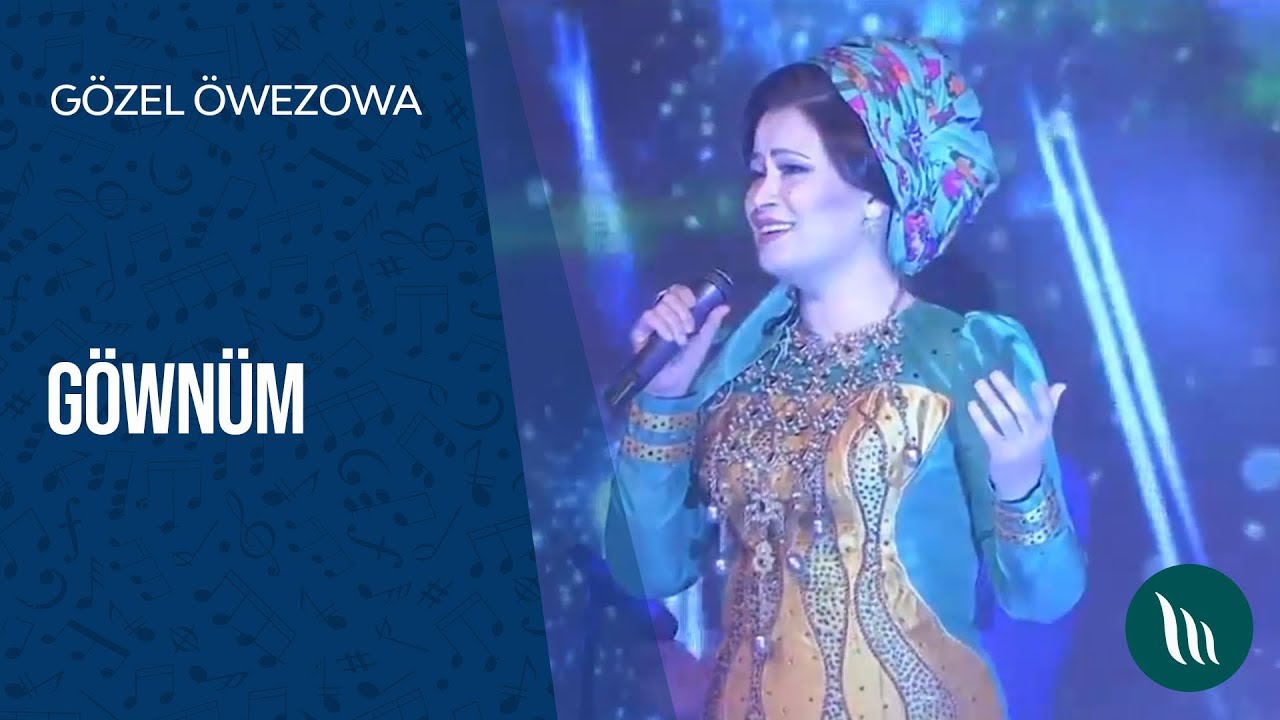 Gozel Owezowa - Gownum | 2018 (Konsert)