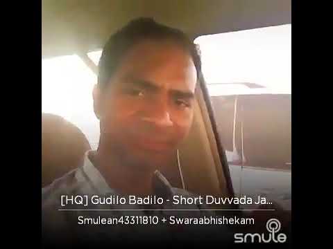 Gudilo badilo