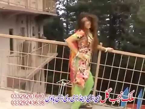 Gulalai  Dance 2015 - Nazawale Yam