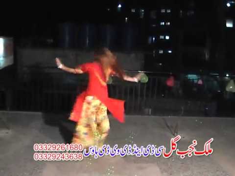 Gulalai Dance 2015 - Ta Me Janan