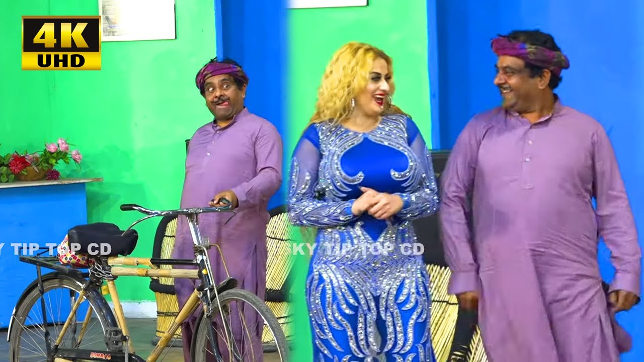 Gulfam and Afreen Khan | Nasir Mastana | New Pakistan Punjabi 4K Stage Drama 2021 | Comedy Clip 2021