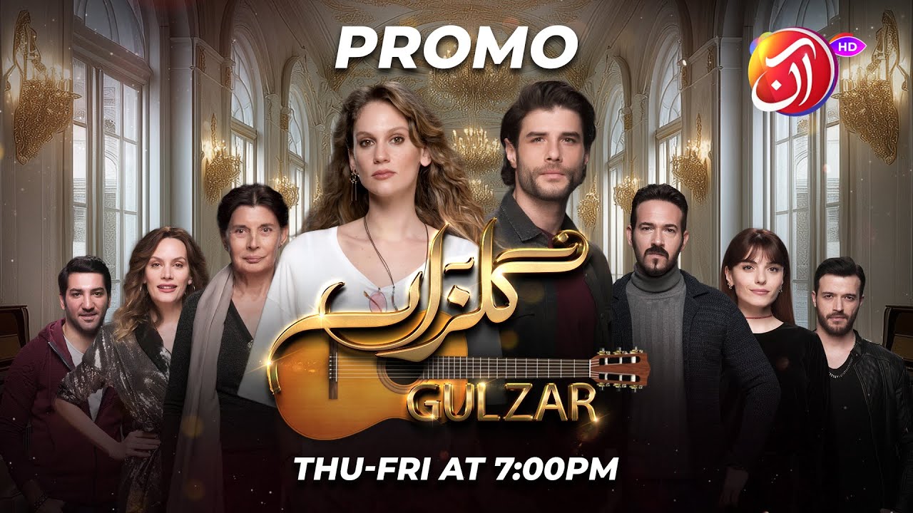 Gulzar | Episode 40-Promo | Tonight at 07:00 PM | AAN TV