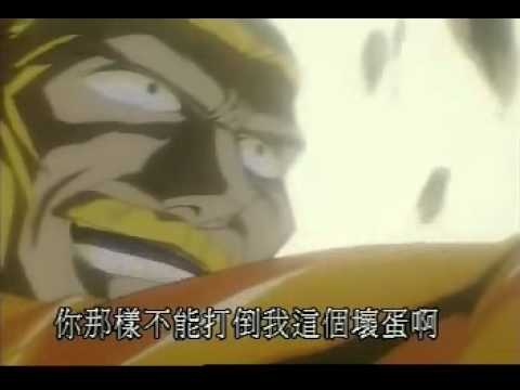 Gumdam G師徒最終戰