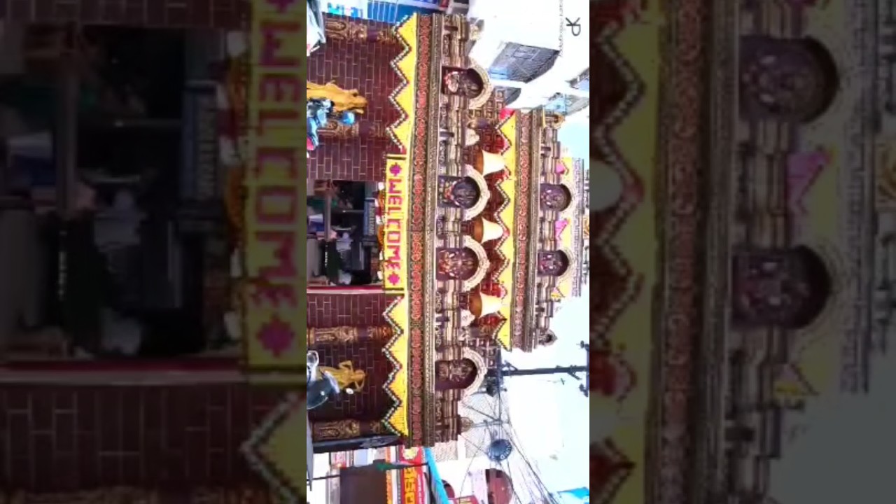 Gundala keerthana reddy