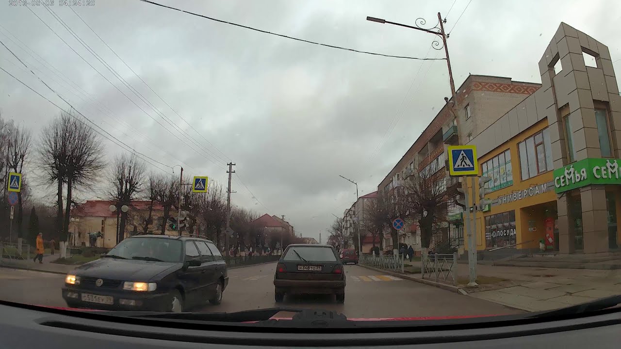 Gusev (Гусев)