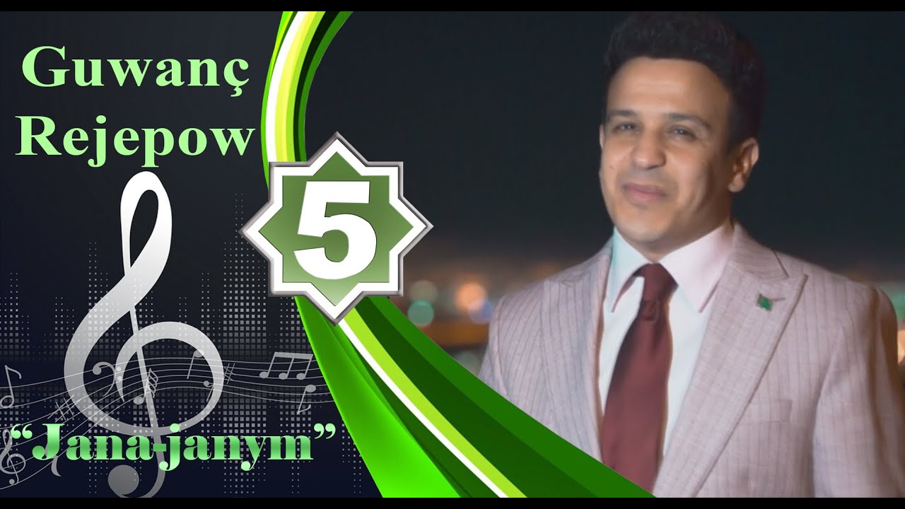 Guwanç Rejepow - Jana-janym