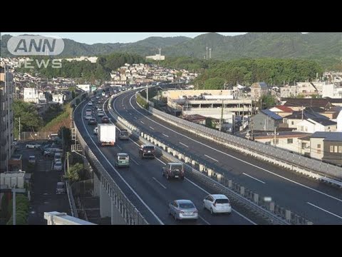 GW後半 激しい渋滞も 各交通機関下りで混雑ピークに(2025年5月3日)