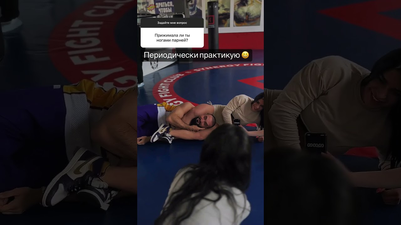 Gym Headscissor Challenge 2 -  Daria Shuer