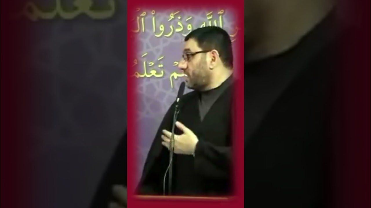 Hacı Şahin - 