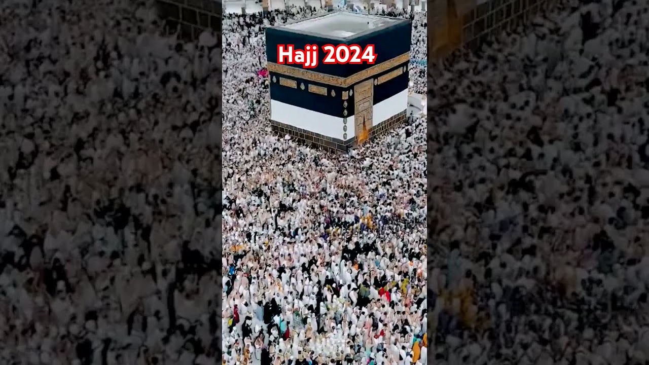 Hajj 2024 and Now Hajj 2025