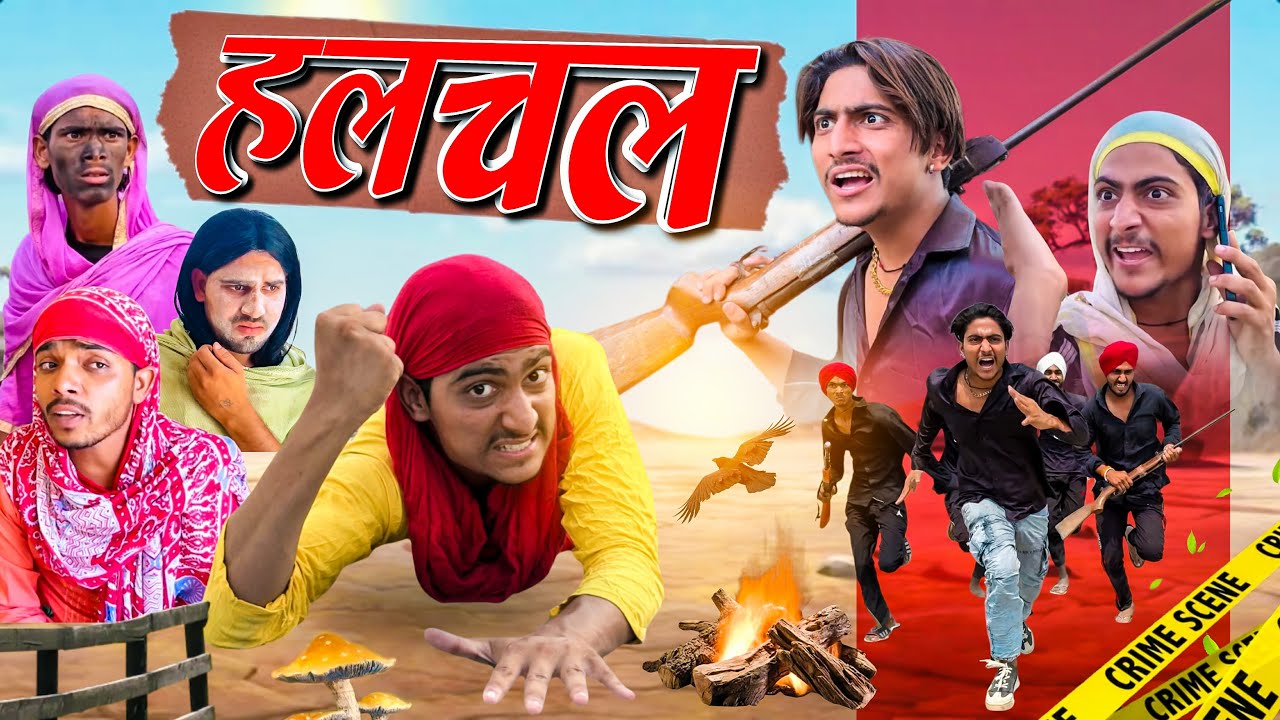 HALCHAL | OFFICIAL | AKILA KI VIDEO | AKILA BHAI