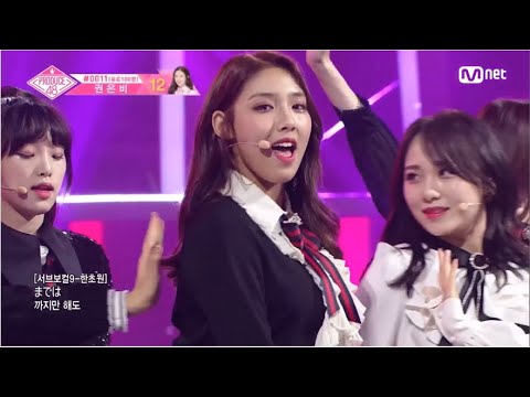 han chowon’s iconic madewa
