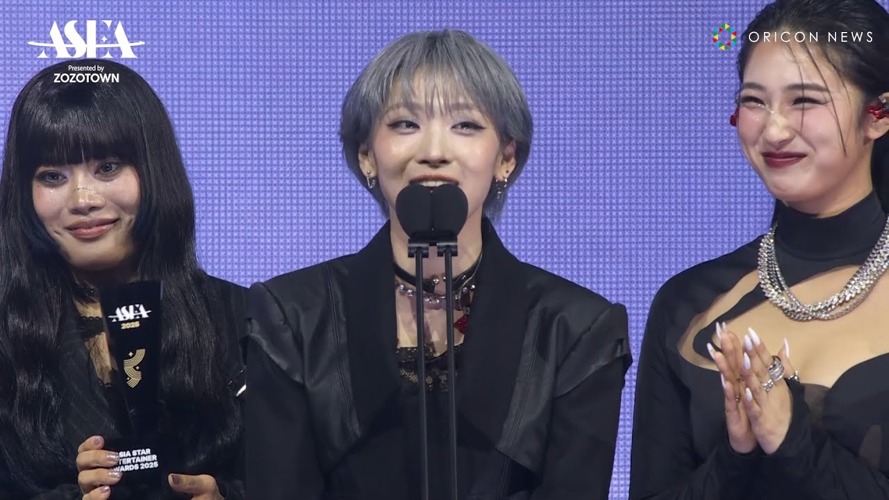 HANA、初授賞式で「ROSE」含む堂々パフォーマンス！ジスが韓国語で受賞コメントも「デビューして初めての賞をいただき感謝しています」