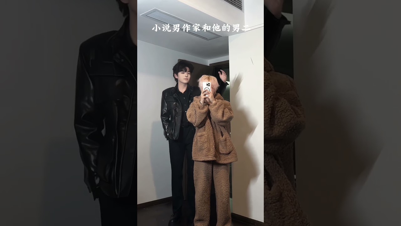 Haohao & Nienie #bl #jenvlog #haohaonienie #bltiktok #đammỹ - BL Couple